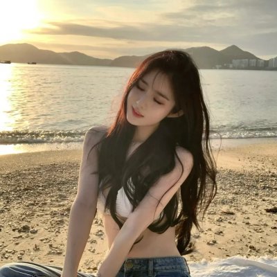 爱自皮肤